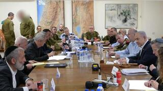 Reunión de funcionarios políticos y de seguridad para trazar una hoja de ruta en la respuesta contra Irán.