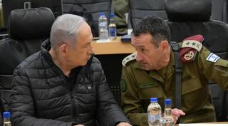 El primer ministro Benjamin Netanyahu con el jefe del Estado Mayor Herzi Halevi.