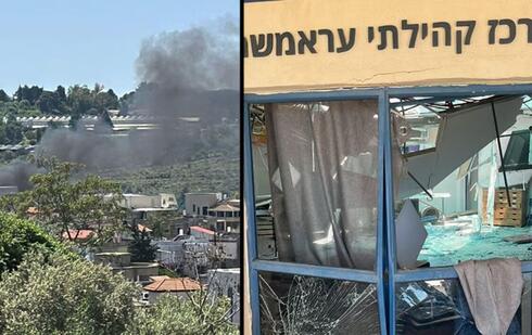 Secuelas del ataque de Hezbolá en una comunidad del norte de Israel. 