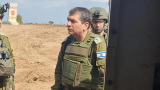 Aharon Haliva, jefe de la Inteligencia MIlitar. 