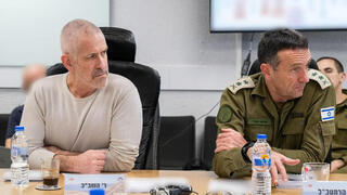 El jefe del Shin Bet, Ronen Bar, y el jefe de gabinete, Herzi Halevi. 