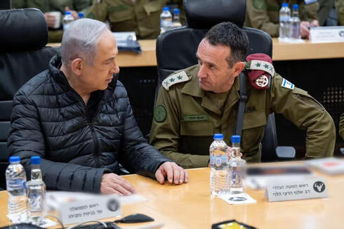 Benjamín Netanyahu y Herzi Halevi. 