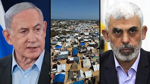 Benjamín Netanyahu y Yahya Sinwar, en el medio las tiendas de campaña de refugiados palestinos en Rafah. 