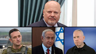 El fiscal Khan y los funcionarios israelíes que tendrían órdenes de arresto de la CPI. 