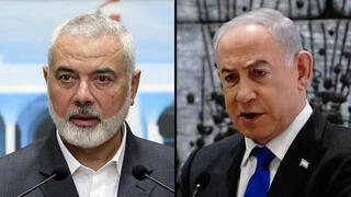 El líder de Hamás, Ismail Haniyeh, y el primer ministro de Israel, Benjamín Netanyahu. 