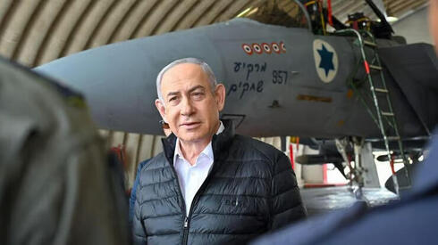 Benjamín Netanyahu, el hombre de la eternidad. 