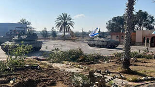 Zona ocupada por las FDI en el cruce de Rafah. 