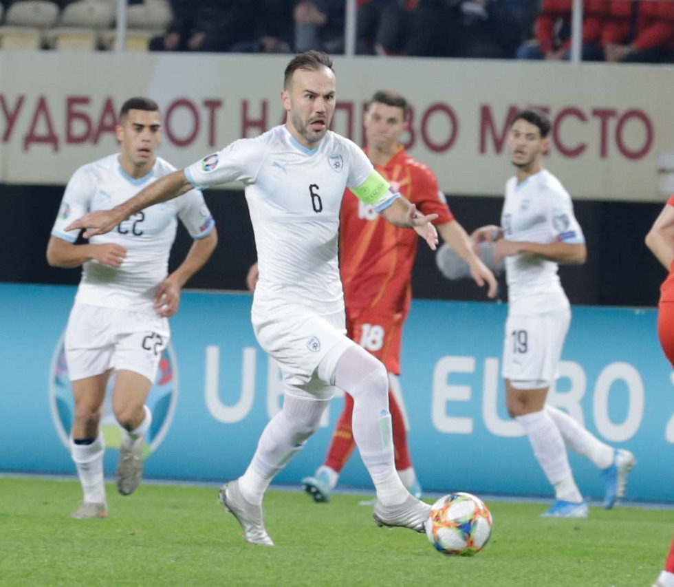 Euro 2020 Sorteo Fase Final Para La Eurocopa 2020 Cuando Donde Y A Que Hora Es En Vivo Marca Claro Mexico