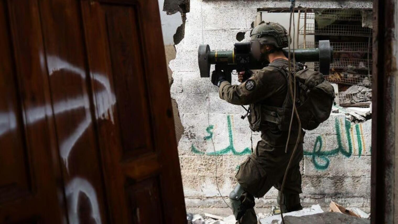 De la guerra a los combates: ¿Cómo sigue la operación de las FDI en Gaza?